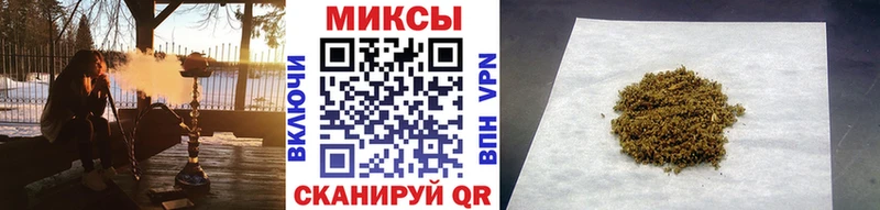Купить закладки  Морозовск  БУТИРАТ Butirat 