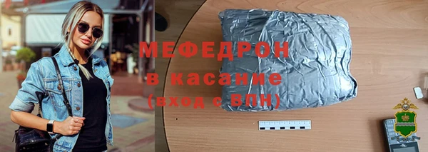 дистиллят марихуана Зерноград