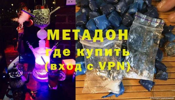 дистиллят марихуана Зерноград