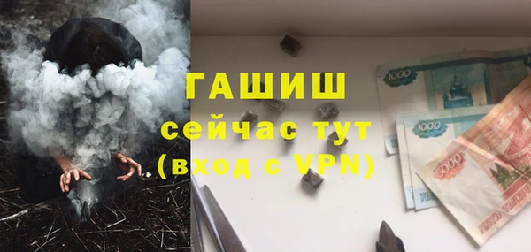 героин Заволжье