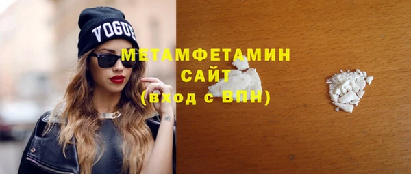 героин Заволжье