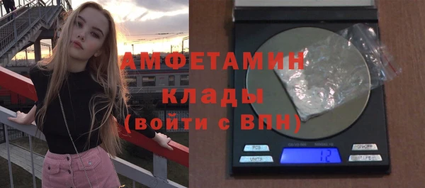кокаин Заводоуковск