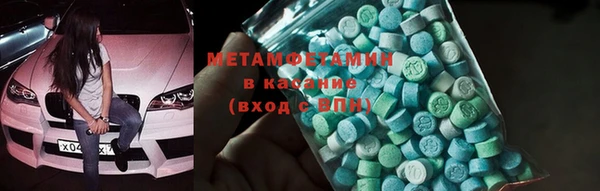 PSILOCYBIN Зеленокумск
