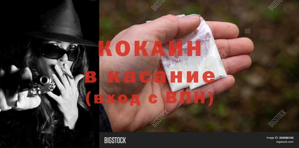 СК Зеленодольск