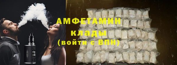 дистиллят марихуана Зерноград