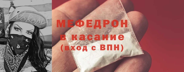 PSILOCYBIN Зеленокумск