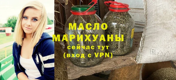 PSILOCYBIN Зеленокумск