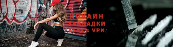 СК Зеленодольск
