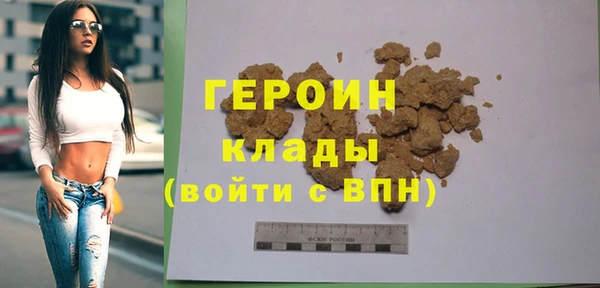 СК Зеленодольск