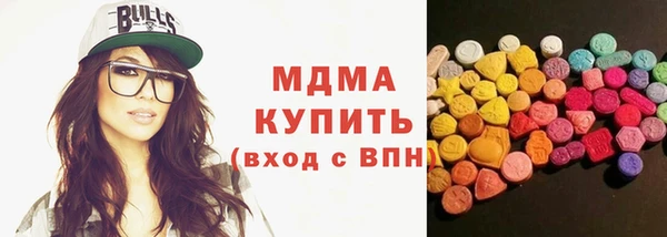 СК Зеленодольск