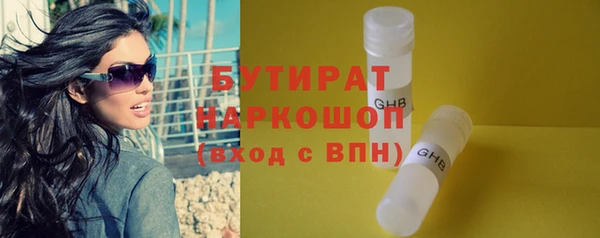 героин Заволжье