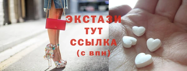 PSILOCYBIN Зеленокумск