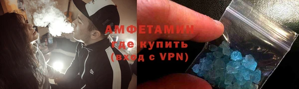 дистиллят марихуана Зерноград