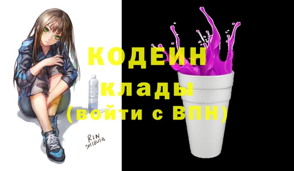 дистиллят марихуана Зерноград