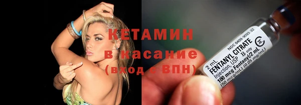 дистиллят марихуана Зерноград