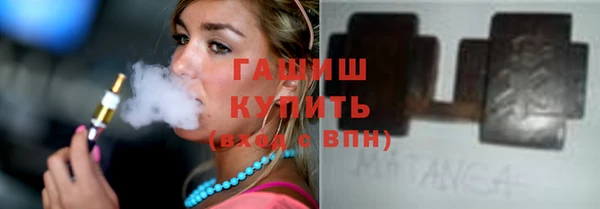PSILOCYBIN Зеленокумск