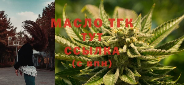 кокаин Заводоуковск