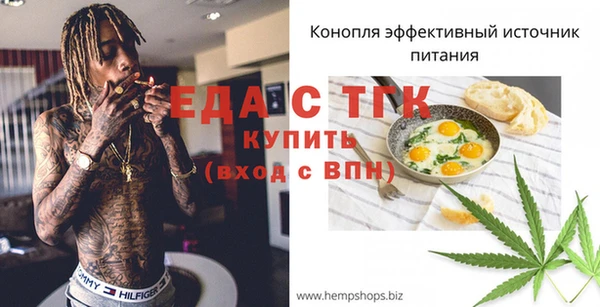 PSILOCYBIN Зеленокумск
