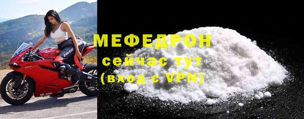 дистиллят марихуана Зерноград