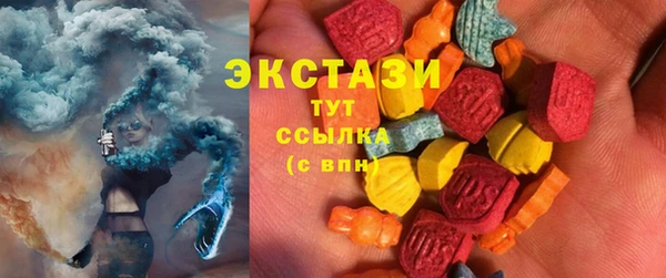 дистиллят марихуана Зерноград