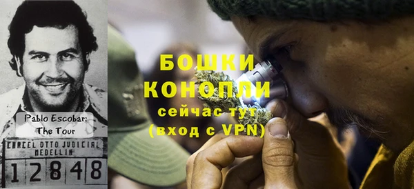 дистиллят марихуана Зерноград